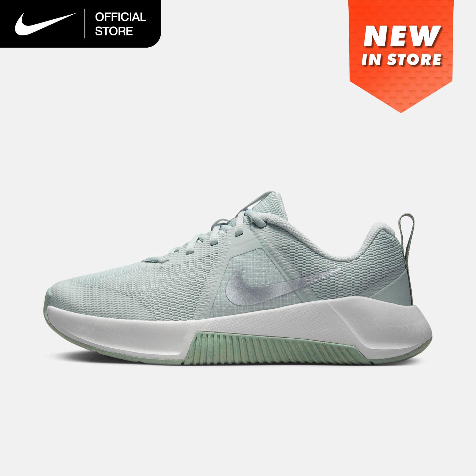Nike MC Trainer 3 Women's Workout Shoes - Light Silver [FQ1830-006]