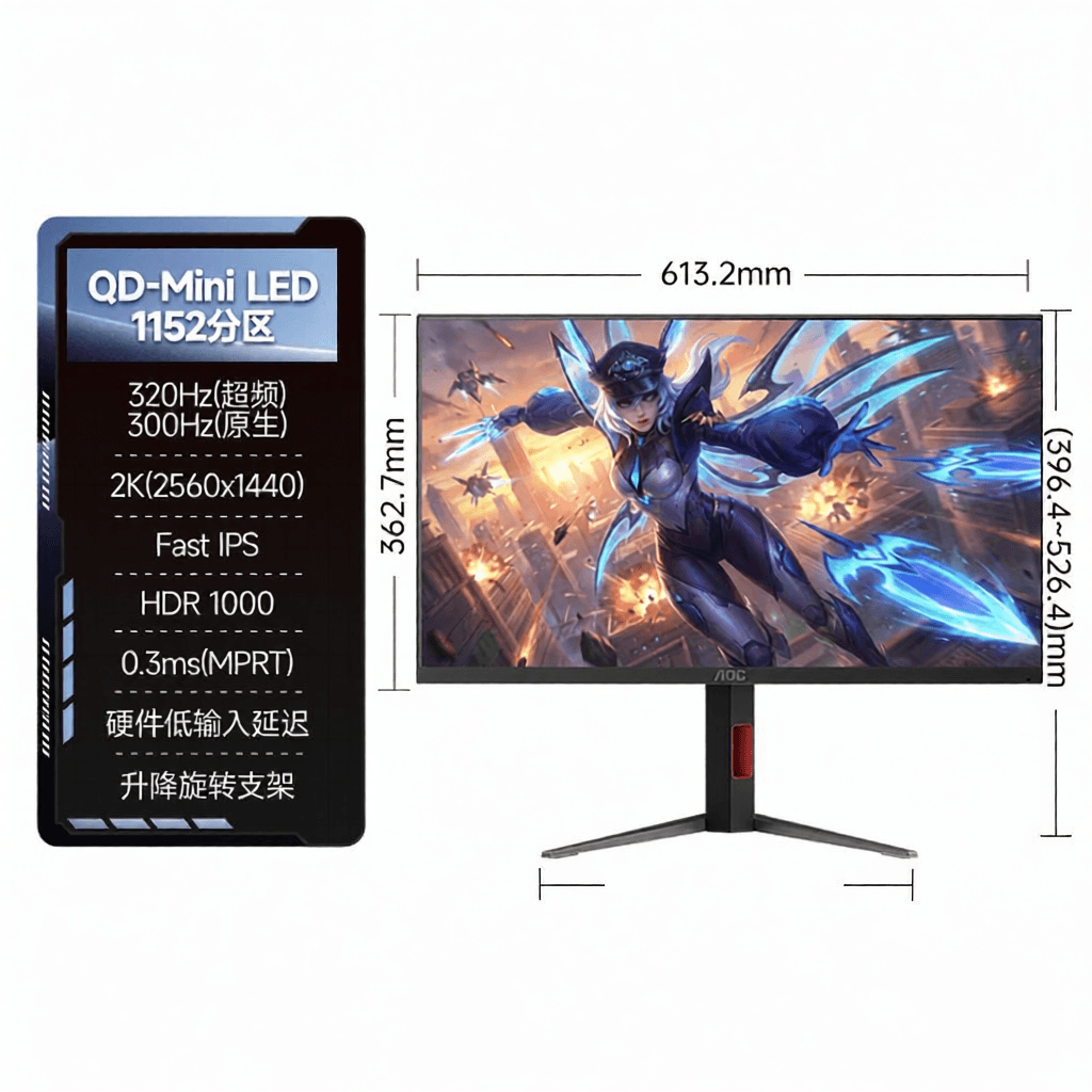 Gaming 2K 320Hz White Circular Polarization MiniLED Computer Monitor 27 Inches