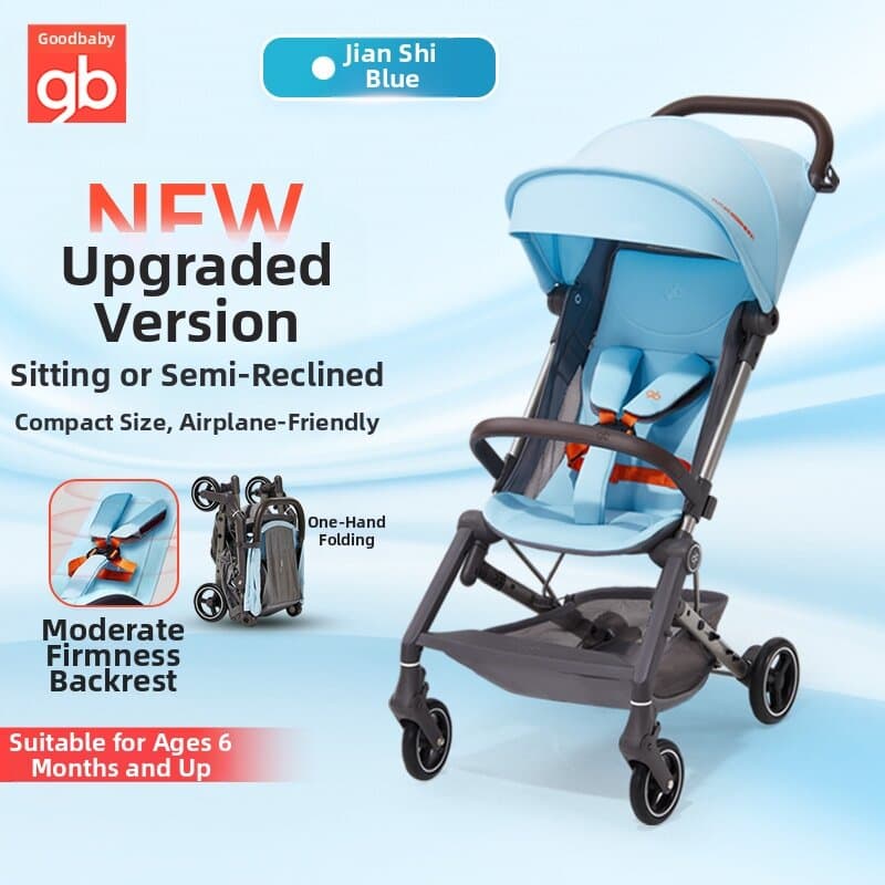 Portable Travel Stroller Can Sit or Recline