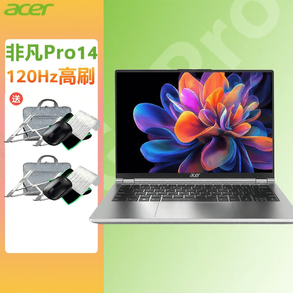 Lightweight Business Student Laptop 16 inch