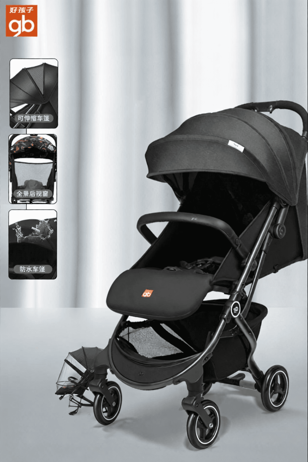 Foldable Lightweight Stroller Portable Baby Car