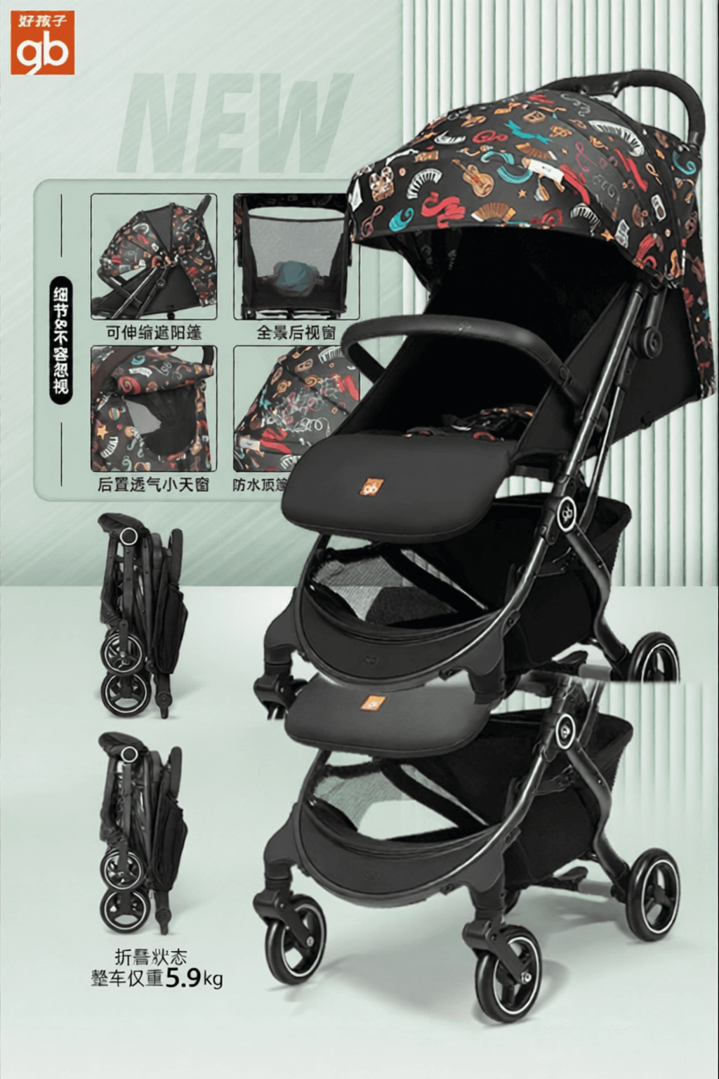 Portable Foldable Baby Stroller Can Sit Or Lie