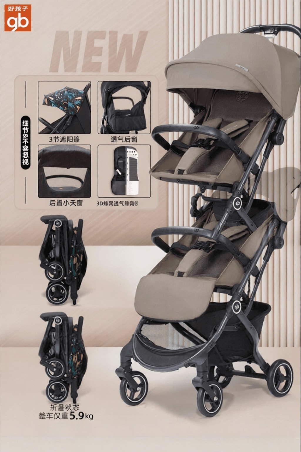 Portable Foldable Baby Stroller Can Sit Or Lie
