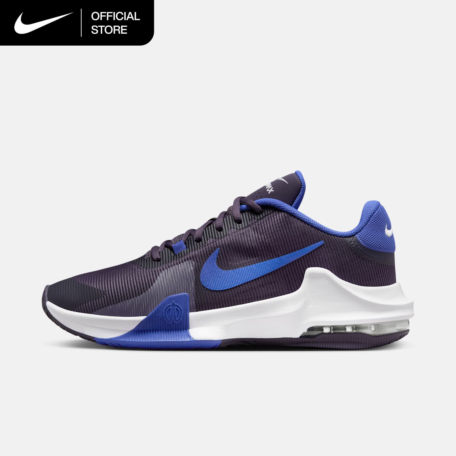 Nike Impact 4 Men's Basketball Shoes - Dark Raisin [DM1124-500]