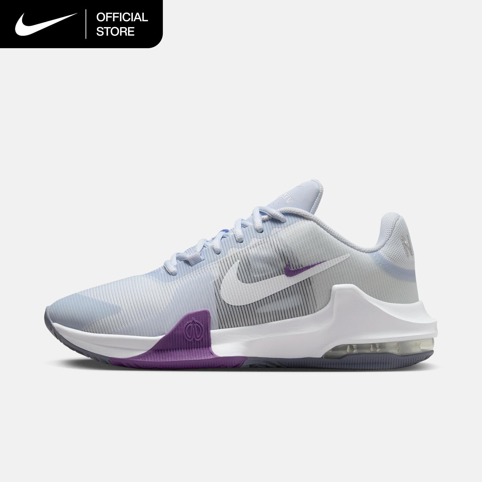 Nike Men's Impact 4 Basketball Shoes - Football Grey [DM1124-010]