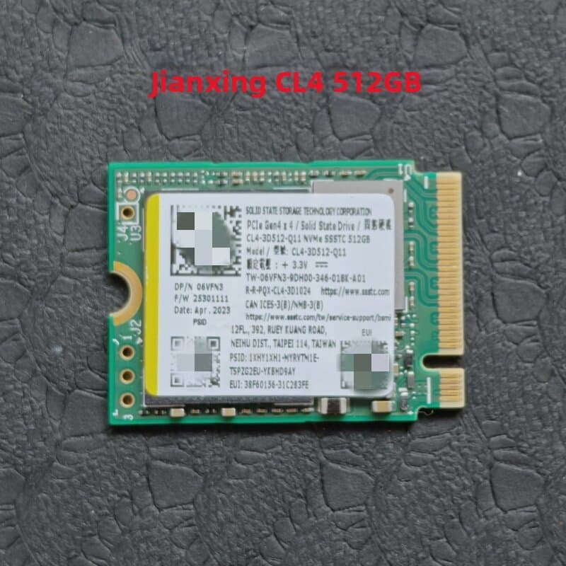 PCIe4.0 NVMe SSD 512GB