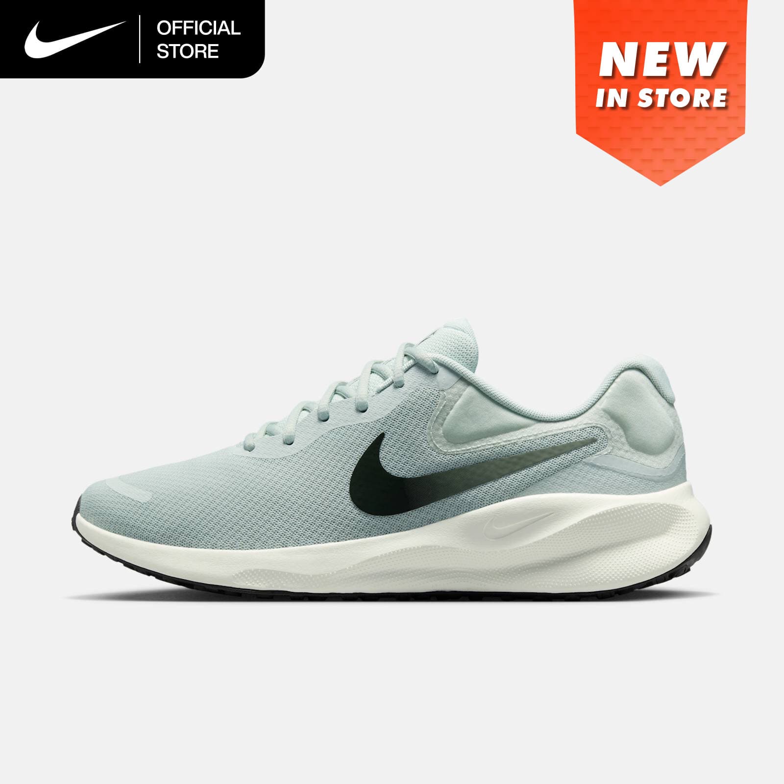 Nike Revolution 7 Men's Road Running Shoes - Light Silver [FB2207-011]