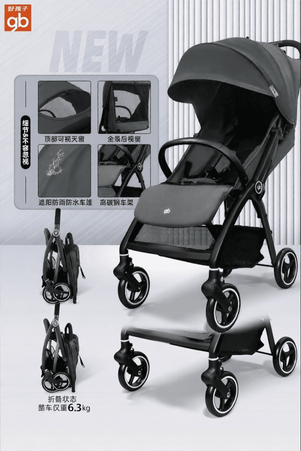 Portable Foldable Baby Stroller Can Sit Or Lie