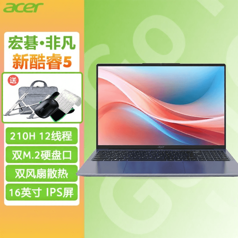Lightweight Business Student Laptop 16 inch