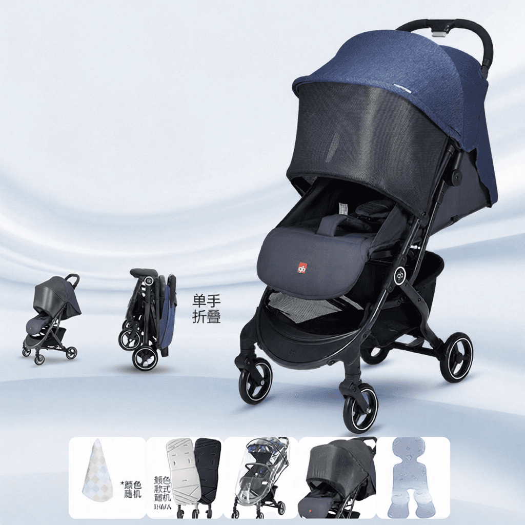 Portable Travel Stroller Can Sit or Recline