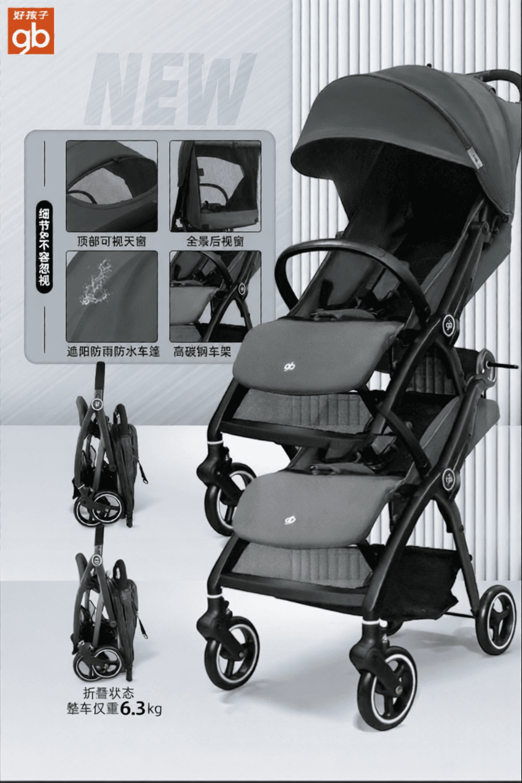 Portable Foldable Baby Stroller Can Sit Or Lie