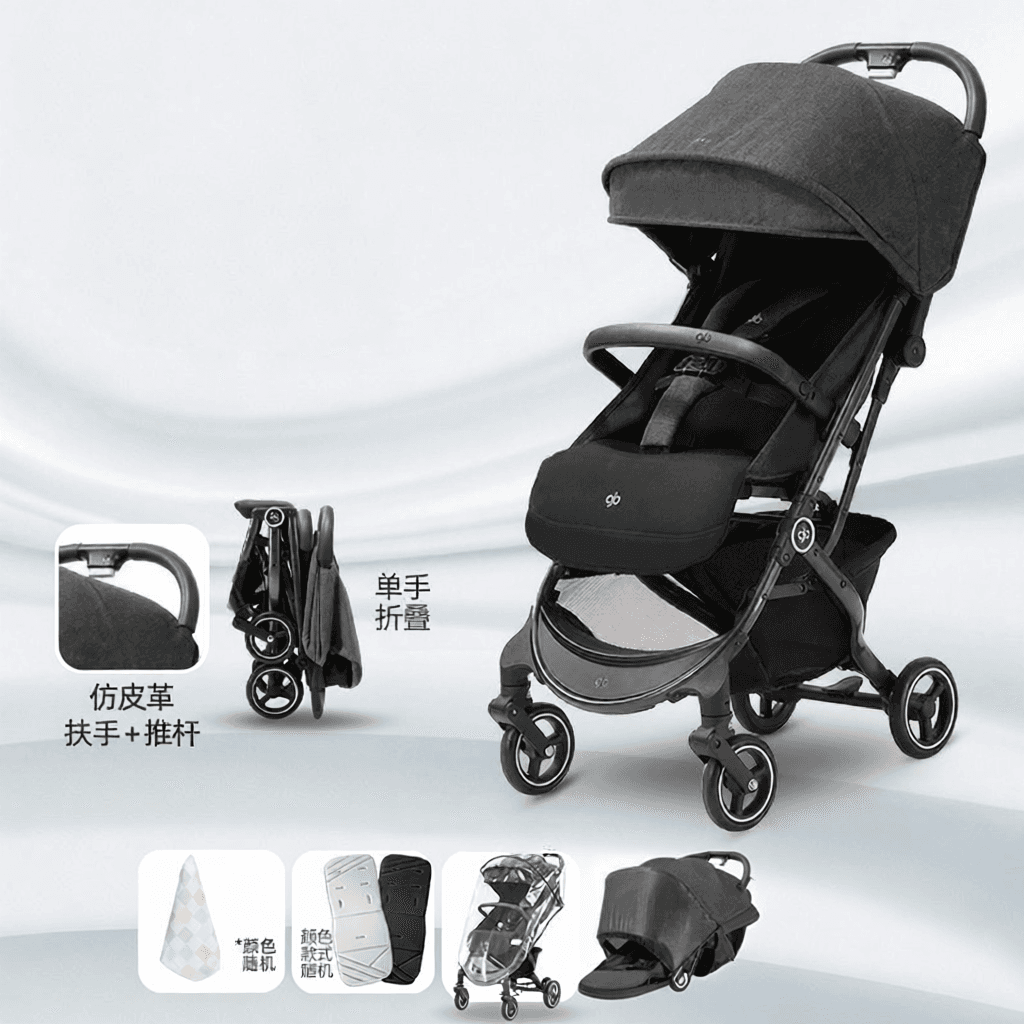 Portable Travel Stroller Can Sit or Recline