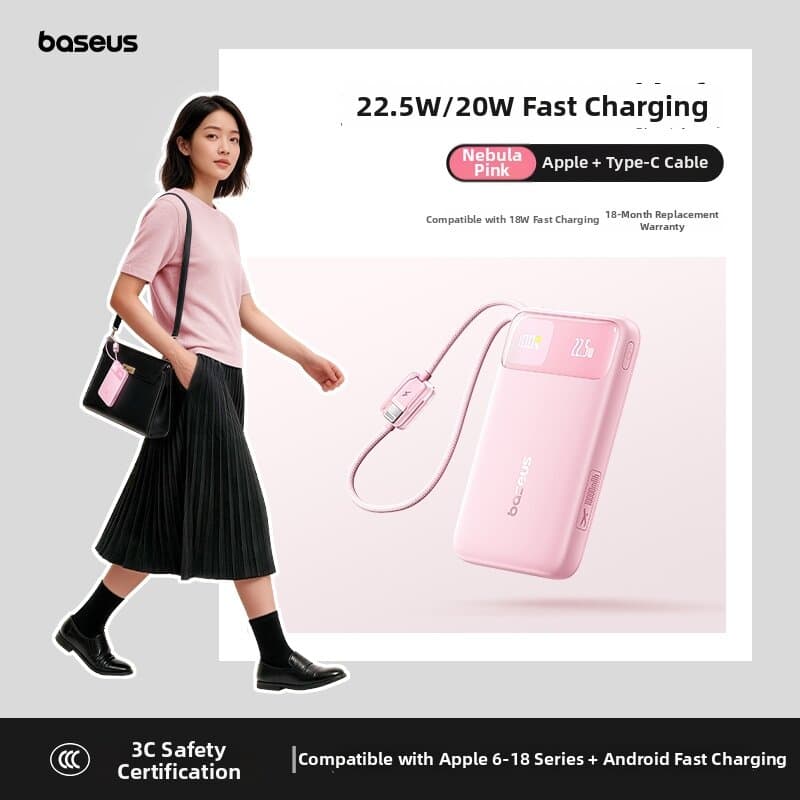Air Travel Approved Compact Fast-Charging Large-Capacity USB Cable Included Power Bank 20000mAh