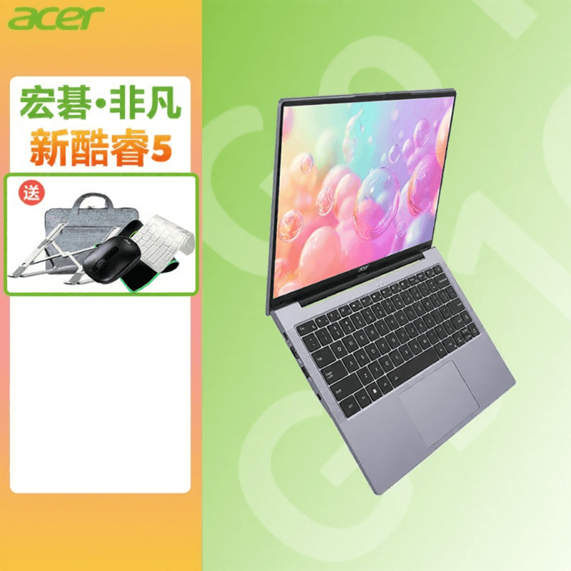 Lightweight Business Student Laptop 16 inch