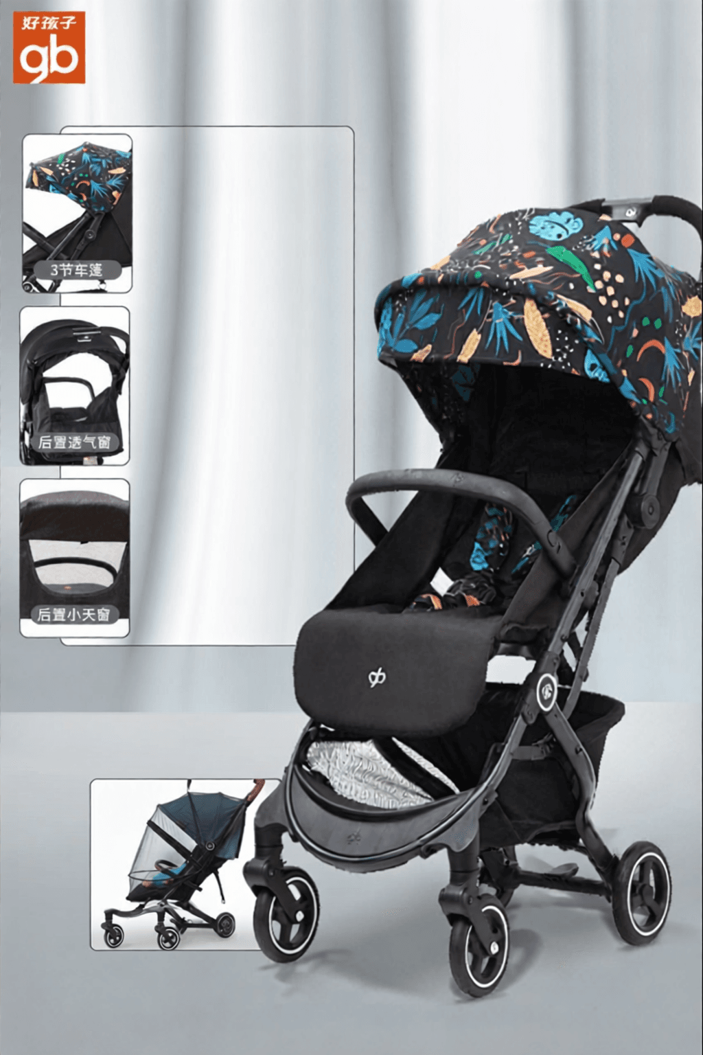 Foldable Lightweight Stroller Portable Baby Car