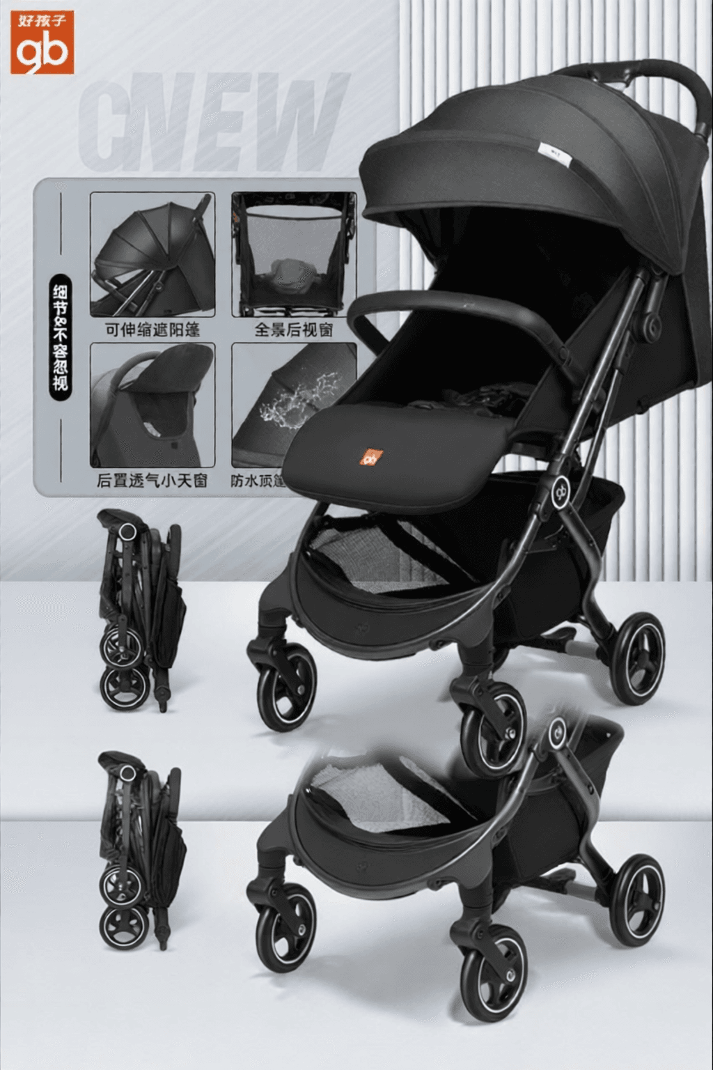 Portable Foldable Baby Stroller Can Sit Or Lie