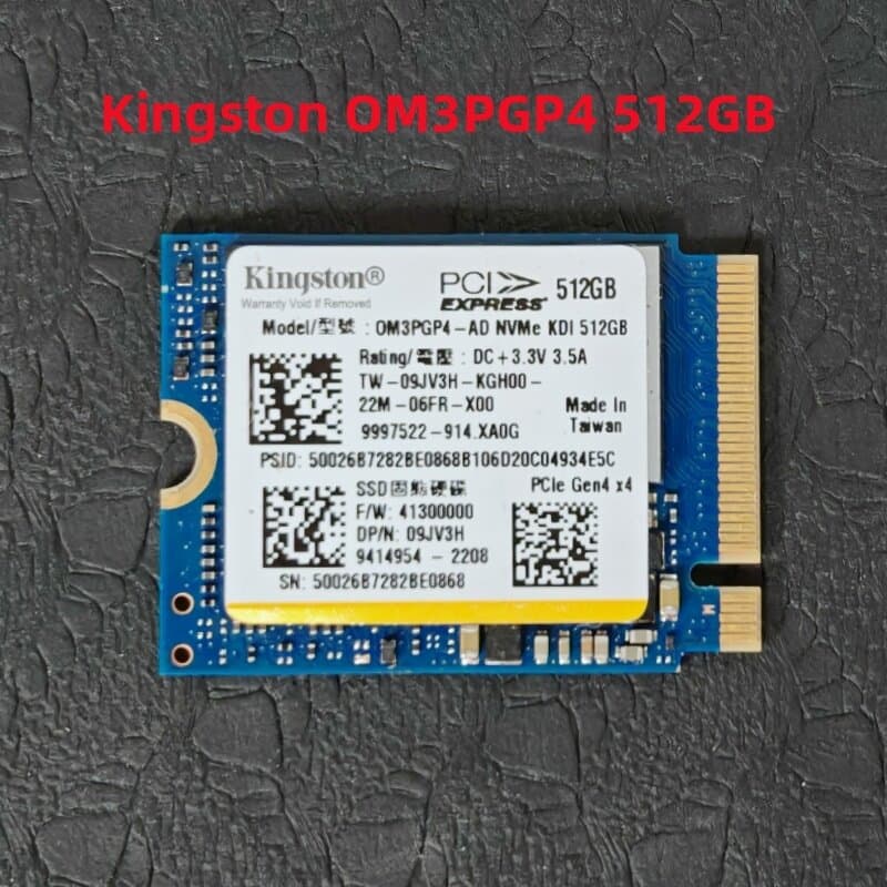 PCIe4.0 NVMe SSD 512GB
