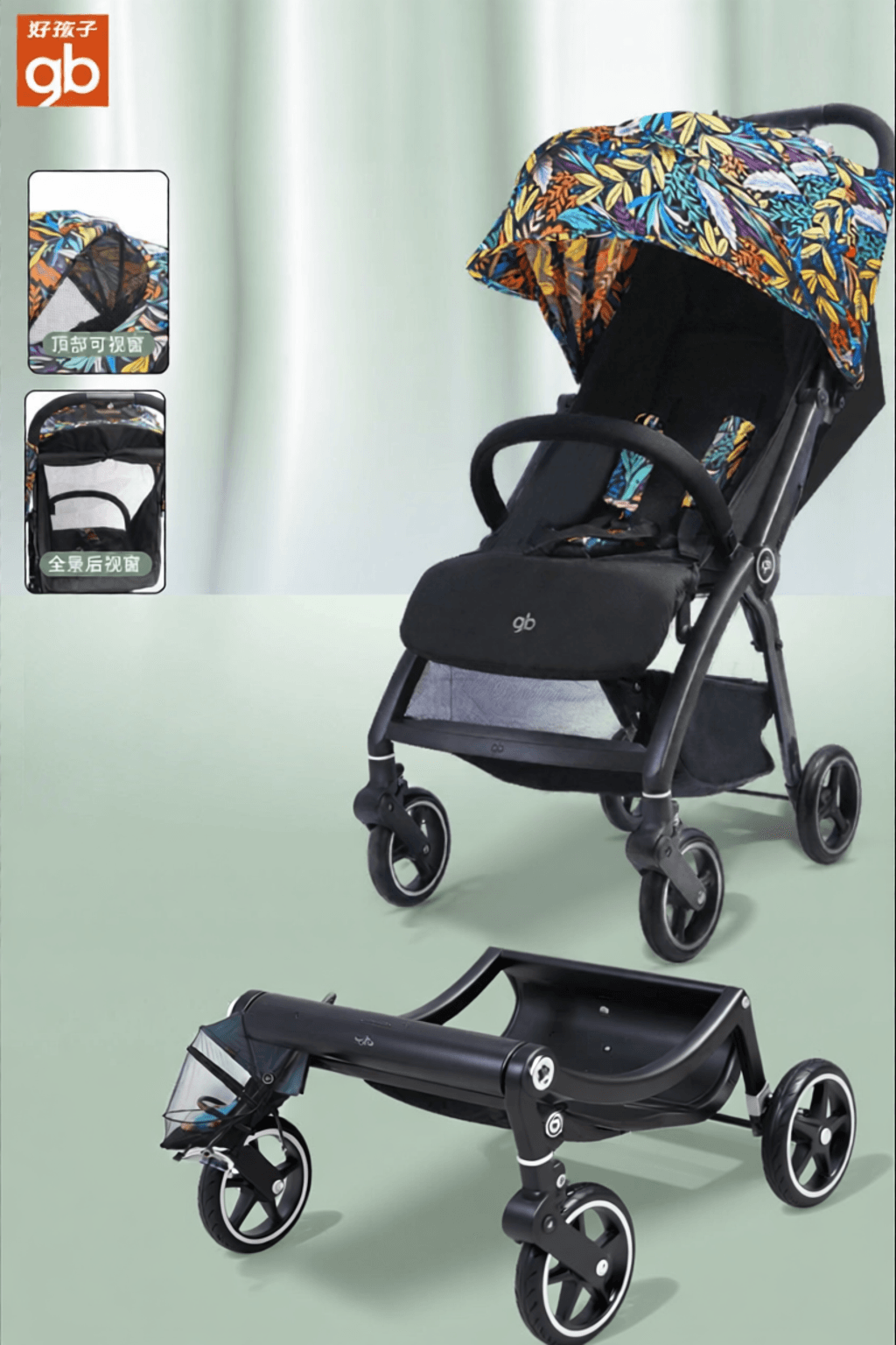 Foldable Lightweight Stroller Portable Baby Car