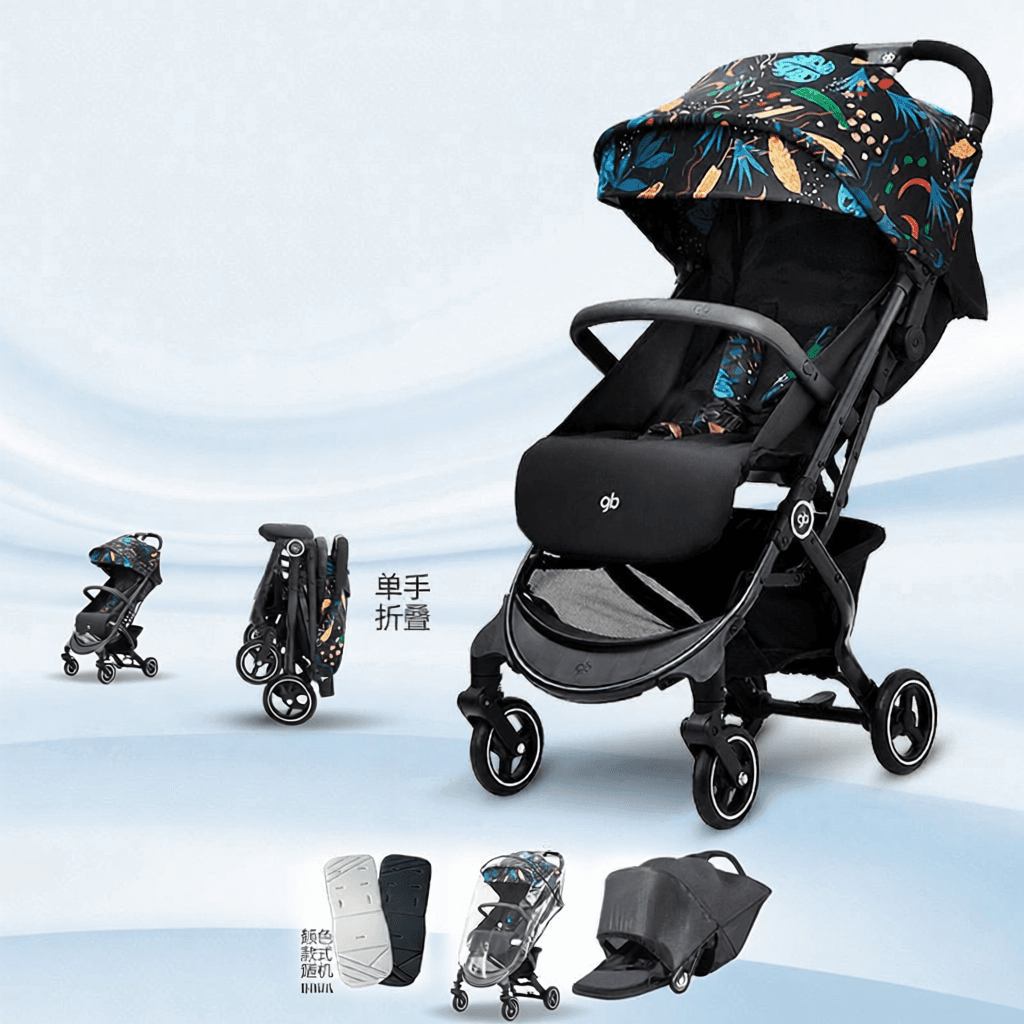 Portable Travel Stroller Can Sit or Recline