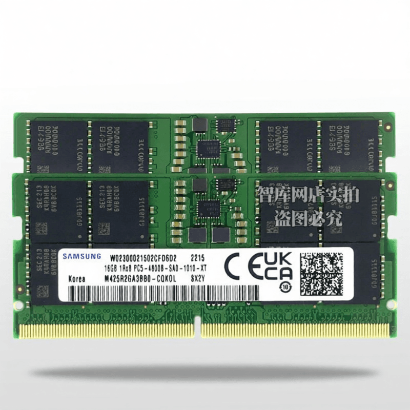 DDR5 5600MHz Memory Stick for Laptops