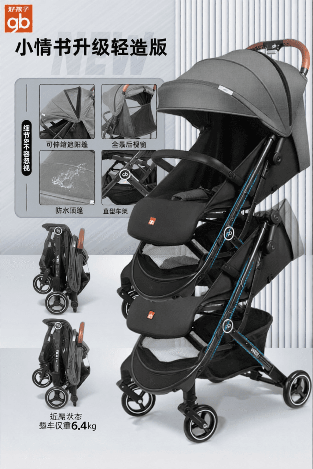 Portable Foldable Baby Stroller Can Sit Or Lie