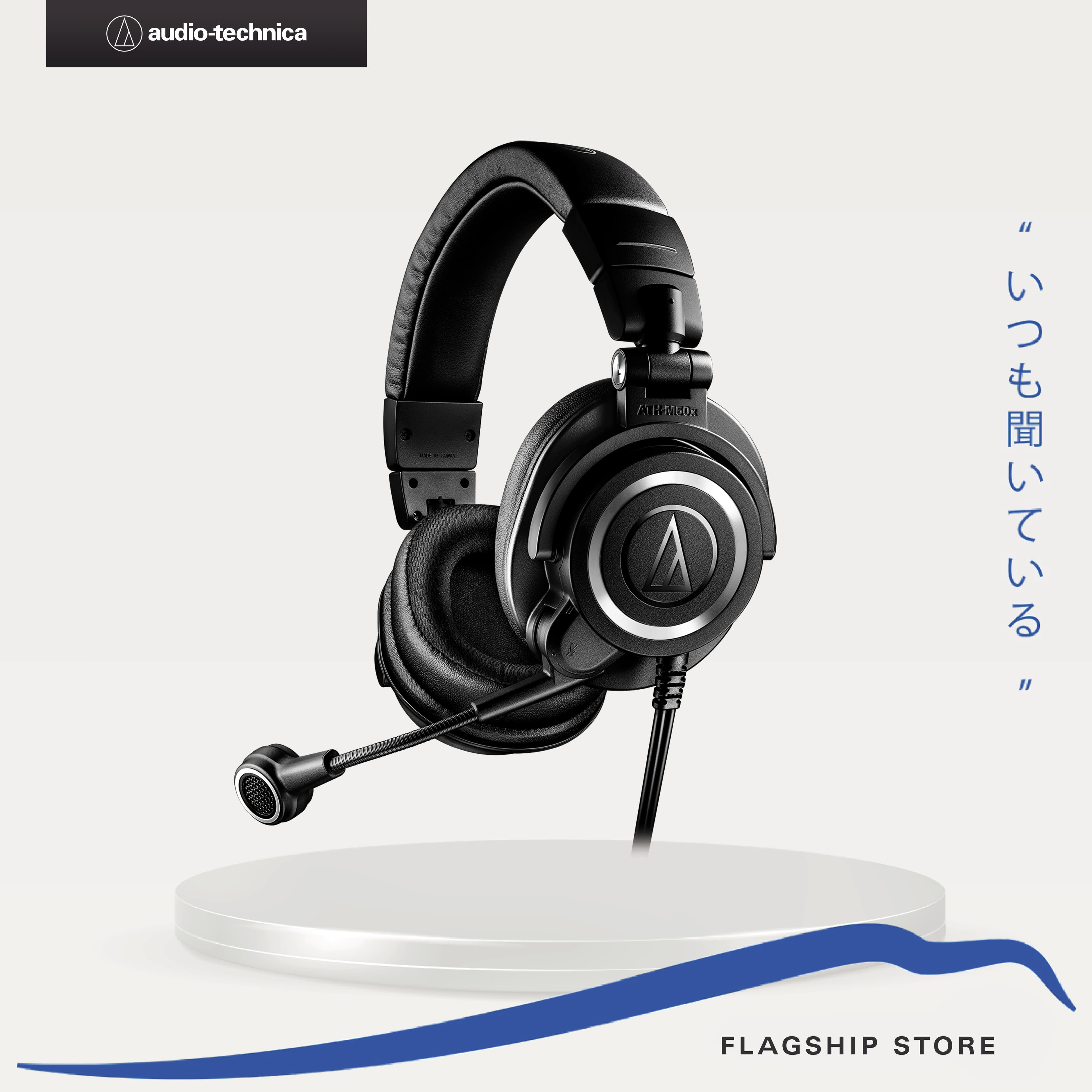 Audio-Technica ATH-M50XSTS-USB Streaming Headset
