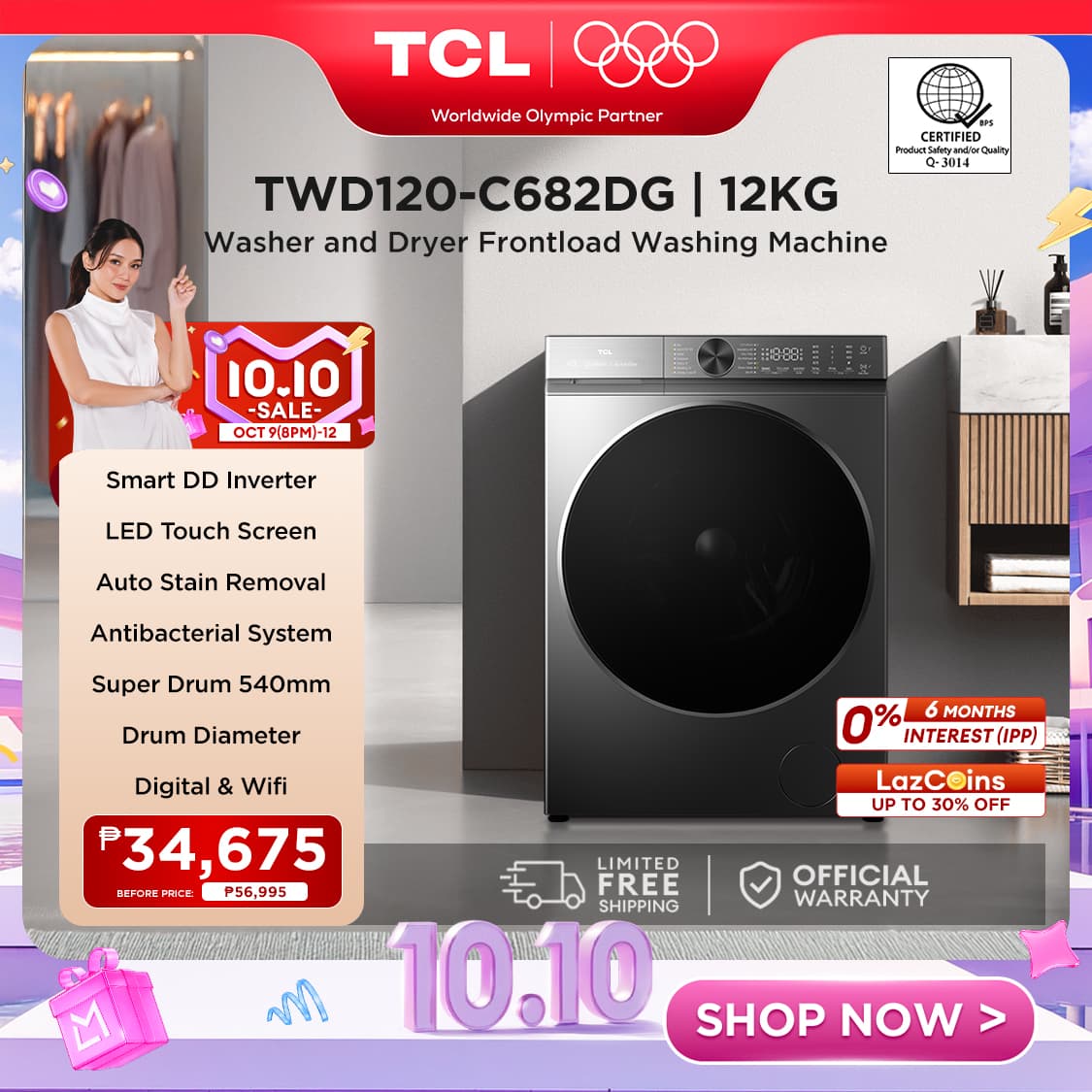 TCL TWD120-C682DG Super Drum Inverter 12KG Washing Machine