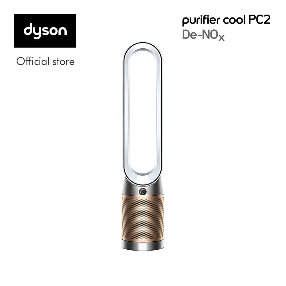 Dyson Purifier Cool PC2 De-NOx TP12 (White/Gold) Air Purifier Fan