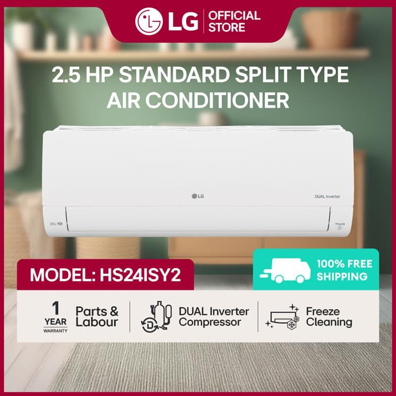 LG 2.5 HP Split Type Aircon Dual Inverter HSN24ISY2 HS24ISY2