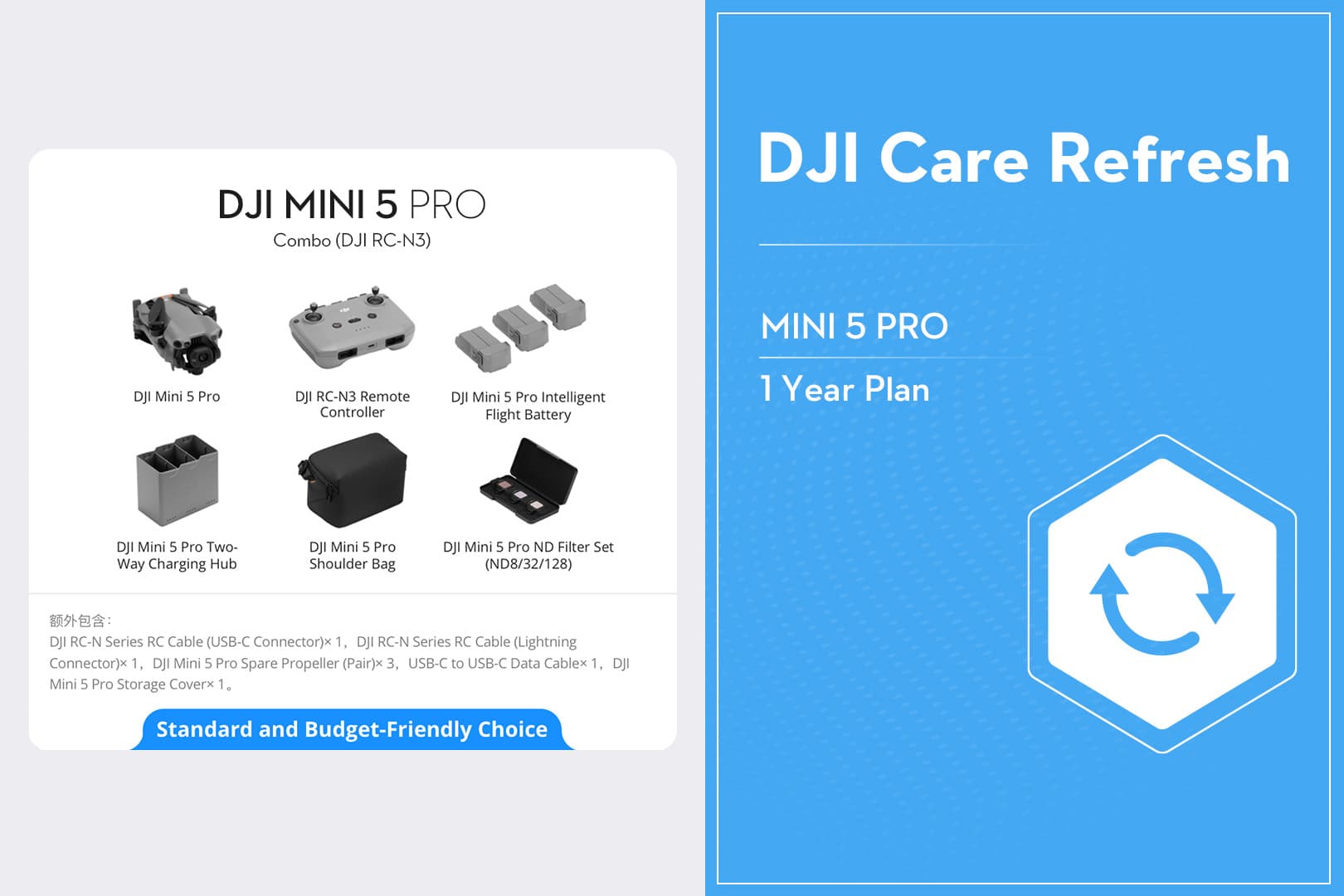 DJI Mini 5 Pro