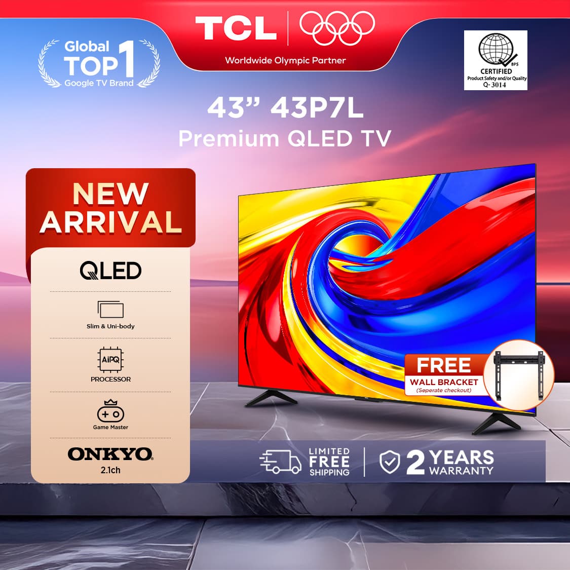 TCL P7L Series Premium QLED TV - 43/50/55/65/75/85 inches