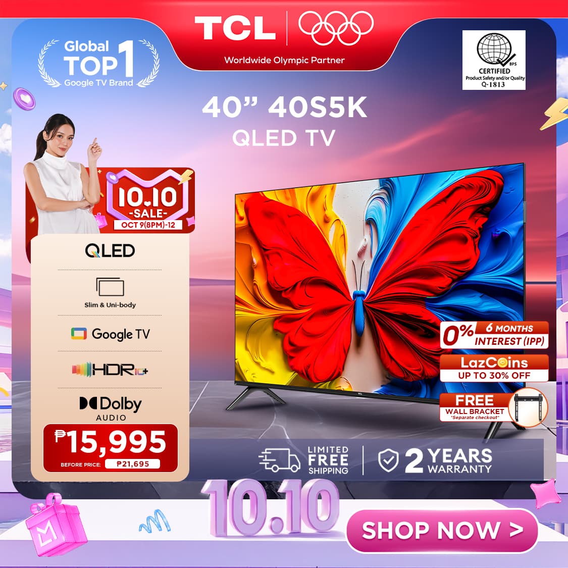 TCL 2K FHD QLED TV - S5K Series