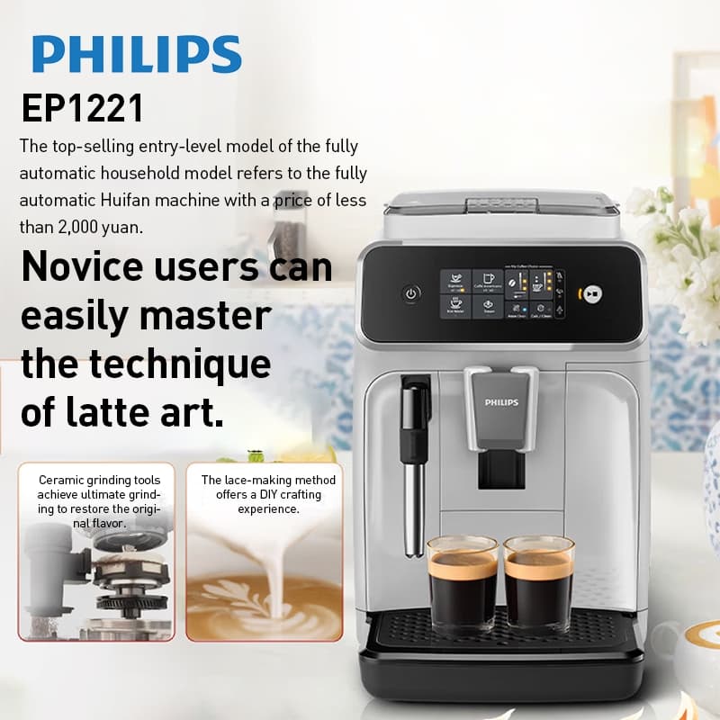 Philips EP1221 Fully Automatic Coffee Machine Black Pearl Coffee Machine - Fully Automatic Italian American Style Espresso Home Office Coffee Machine - Integrated Grinding for Fine Italian Coffee - Automatic Grinding and Extraction for Home Use