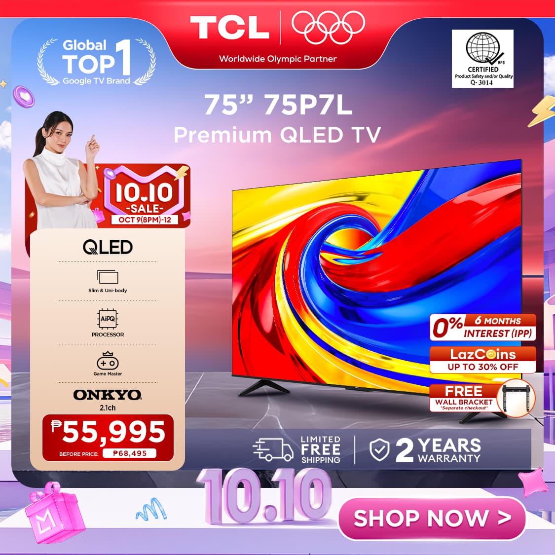 TCL P7L Series Premium QLED TV - 43/50/55/65/75/85 inches