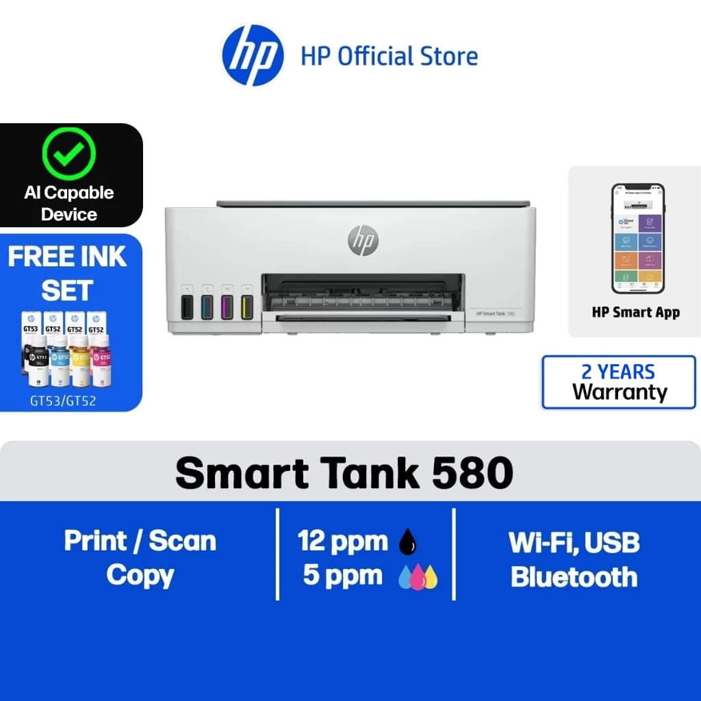 HP Smart Ink Tank (520/580)