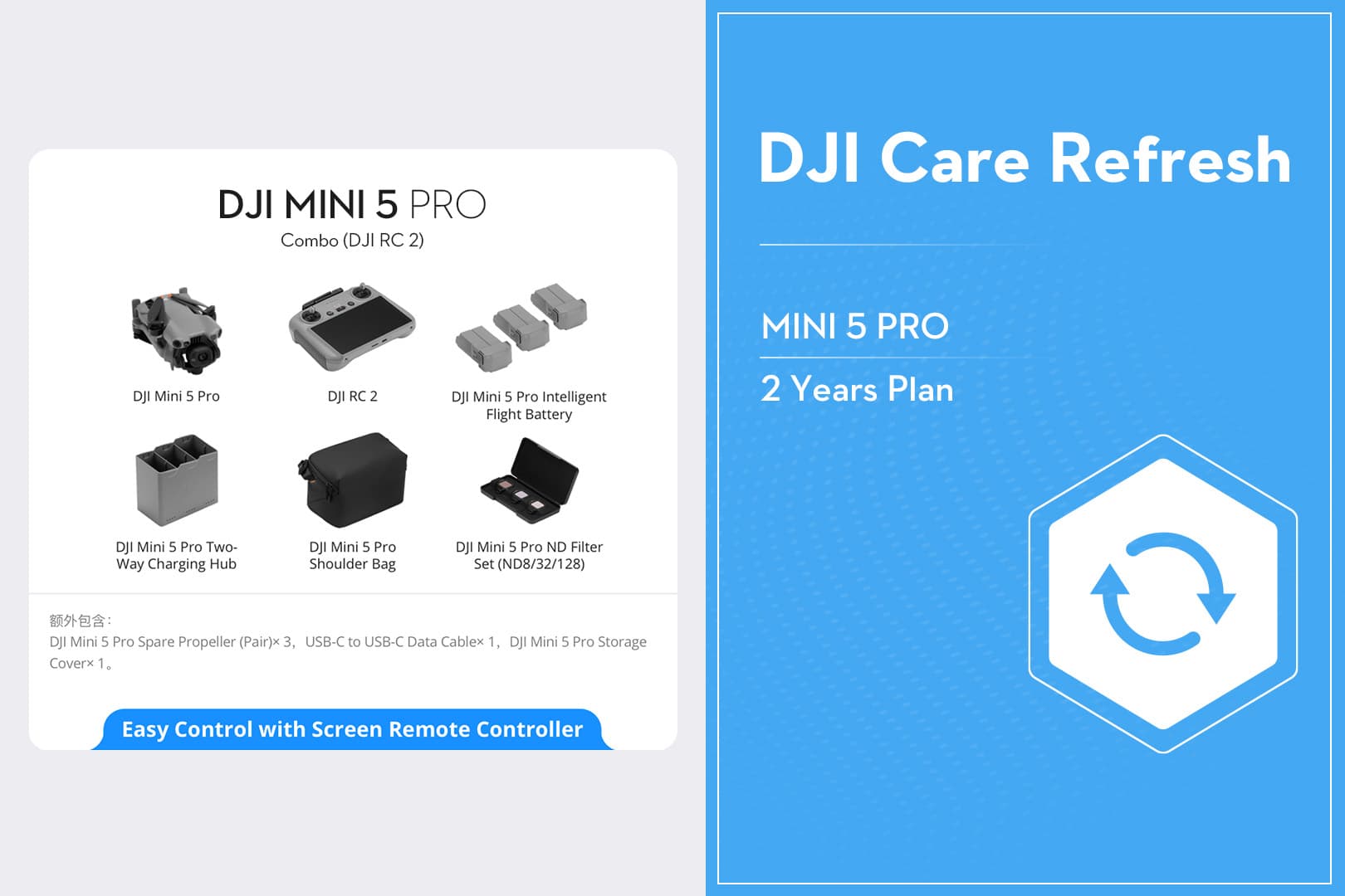 DJI Mini 5 Pro