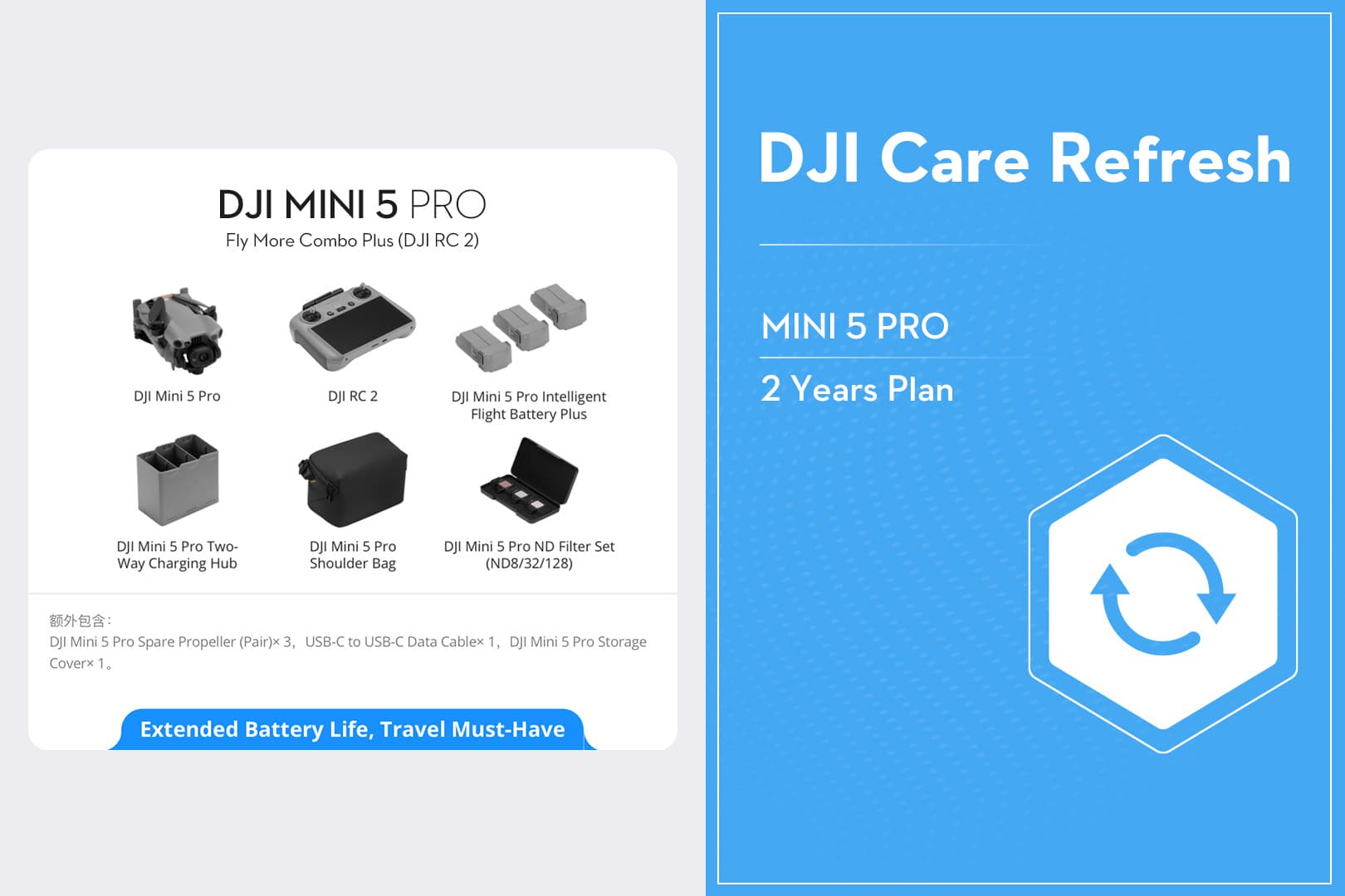 DJI Mini 5 Pro