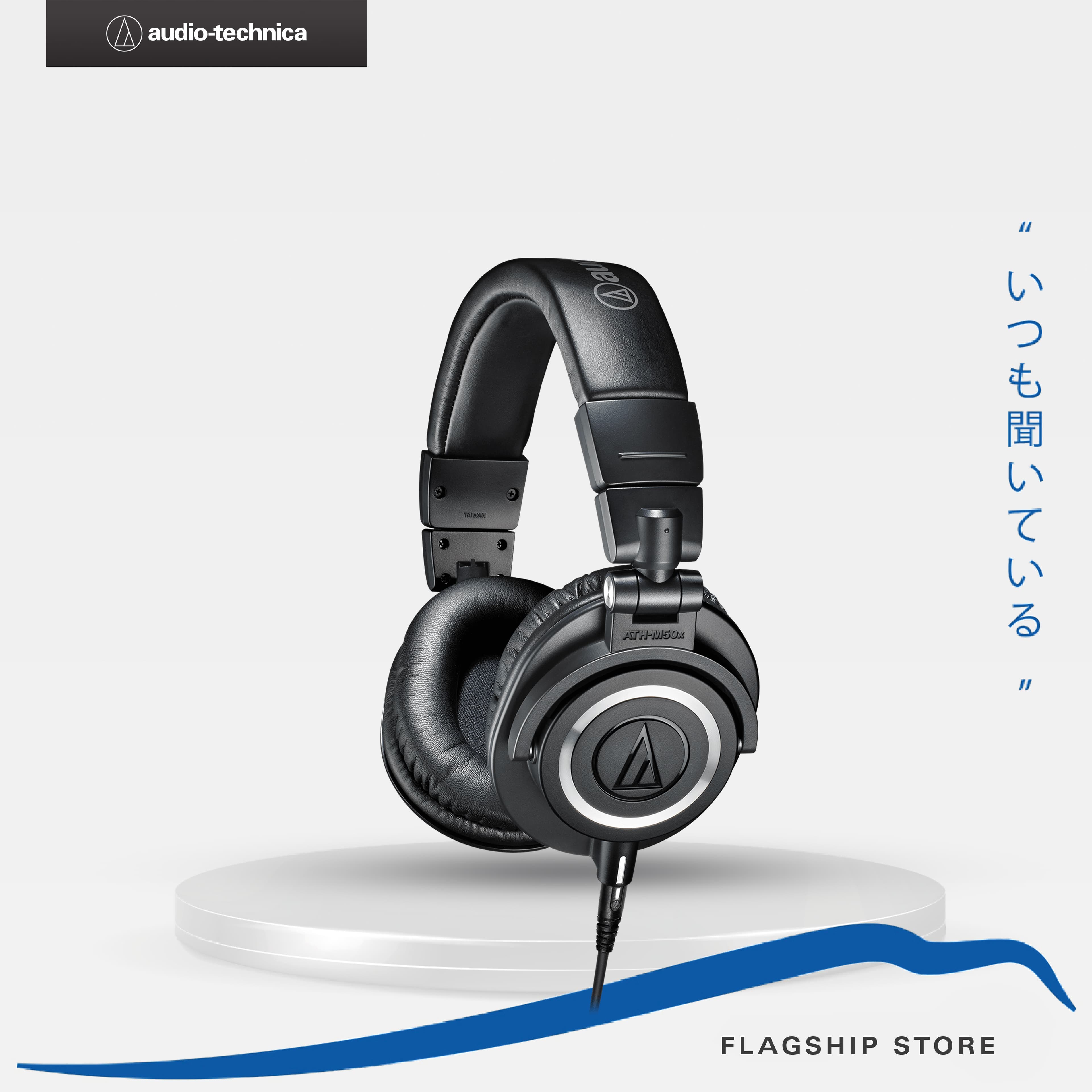 Audio-Technica ATH-M50xBK Professional Studio Monitor Headphones